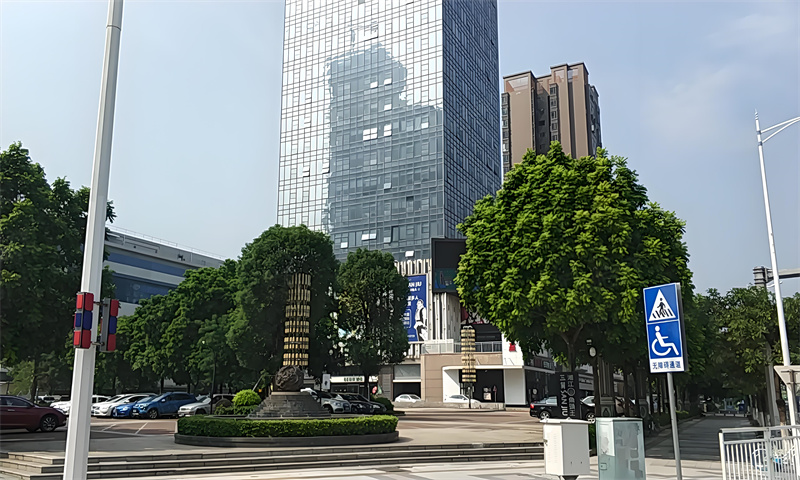 宏远康城国际